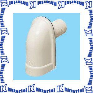 未来工業 WKS-P22J 1組 引込みカバー 小型タイプ パイプ付 CD管 未来工業 WKS-P22J 1組 引込みカバー 小型タイプ パイプ付 CD管
