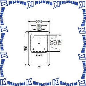 【P】未来工業 WP-2LB-Z 1個 電力量計ボックス 化粧ボックス ライトブラウン [MR16424]｜k-material