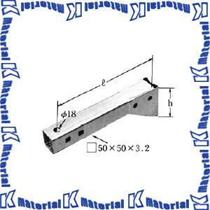 イワブチ XDCA-30 槍出金物用アーム芯付用 有効長300mm [54510]