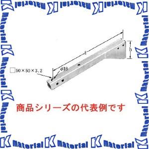 イワブチ XDCA-60 槍出金物用アーム芯付用 有効長600mm [54520]