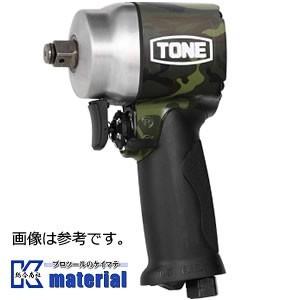 TONE(トネ) エアーインパクトレンチ 超軽量ショートタイプ AI4201（代