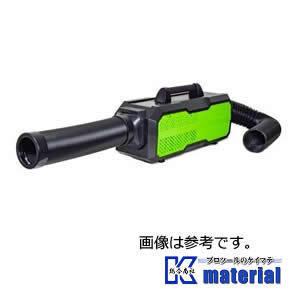 提携倉庫から出荷】日動工業 ポータブルスポットクーラー カンゲキくん 