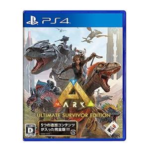 Ps4 Ark Ultimate Survivor Edition 新品 取り寄せ ファミコンプラザ本店 通販 Yahoo ショッピング