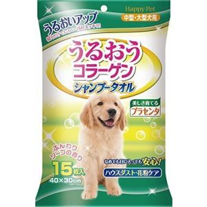 犬用シャンプーベビーパウダーの香りの商品一覧 通販 Yahoo ショッピング