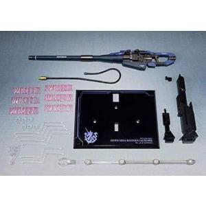 Metal Robot魂 Side Ms Hi Nガンダム専用ハイパー メガ バズーカ ランチャー 逆襲のシャア ベルトーチカ チルドレン 魂ウェブ商店限定 トイズかめた ヤフー店 通販 Yahoo ショッピング