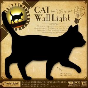 東洋ケース 壁面取付猫型LEDライト CAT Wall Light キャットウォールライトTL-CWL-02 インテリア LED おしゃれ 猫 間接照明 4511546078898