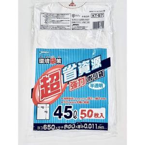 ジャパックス KT-57 環境袋策 超省資源タイ...の商品画像