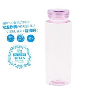 HB-3729 パール金属 クリアアシスト クリアパープル 水筒