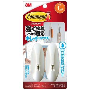 3M コマンドフック 水まわりにも使えるワイヤーフックM CMW2-WR バス キッチン 粘着 ホルダー スリーエム 4549395516858｜k-mori