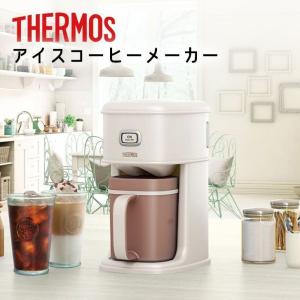 コーヒーメーカー 手入れ簡単のランキングtop100 人気売れ筋ランキング Yahoo ショッピング