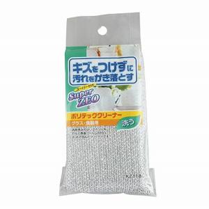 ◇ アイセン ｋｚ１１８ ポリテッククリーナー ｋｚ１１８ スポンジ 抗菌 汚れ落とし 食器洗い キッチン雑貨 掃除用具｜k-mori