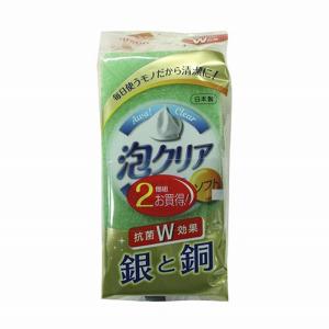 ◇ アイセン 泡クリアソフトスポンジ ２ＰＢＯＸ 日本製 スポンジ 2個組 汚れ落とし 食器洗い キッチン雑貨 掃除用具 2個セット｜k-mori