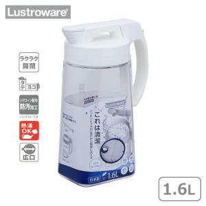 ◇ 岩崎工業 タテヨコ・イージーケアピッチャー2.1 ホワイト K