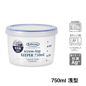 保存容器 岩崎工業 スクリュートップキーパー 1000 深型 1000ml B-2275