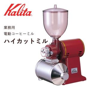 暮らしの杜 横濱 - コーヒー用品（調理器具）｜Yahoo!ショッピング