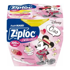 ■ 旭化成 ジップロック スクリューロック 300ml 2個入 【Disney】 2024 ディズニー キッチングッズ 保存容器 冷凍保存 ご飯 ごはん コンテナ｜k-mori