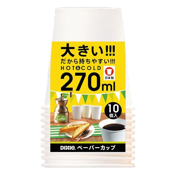 紙カップ 270ml 10個 KHN109DW 紙コップ 使い捨てカップ BBQ イベント 日本製 ...