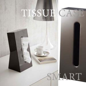 ❤️ミラー&人口ダイヤモンドティシュケース ◎☆ 山崎実業 ティッシュケース ダイヤ ホワイト TS-DIA WH カバー