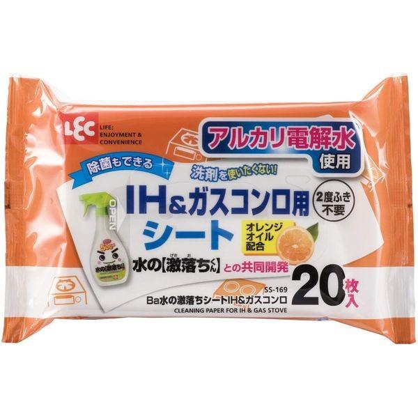 レック Ba 水の激落ちシート IH &amp; ガスコンロ用 (20枚入) 激落ちくん ゲキ落ち キッチン...