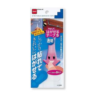 ニトムズ はがせるテ−プＳ 透明 つけかえ用 H2980 粘着テープ 日本製 綺麗に剥がせる ポスター 接着テープ｜k-mori