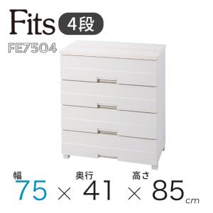 【送料込】フィッツプラス プレミアム FP7505 5段 セラミックホワイト 楽天市場】チェスト 衣装ケース 収納ケース 収納ボックス 衣類収納