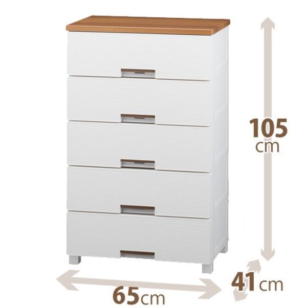 ●★ 天馬 フィッツプラス メッシュ FM6505 ホワイト tenma テンマ Fits フィッツ...