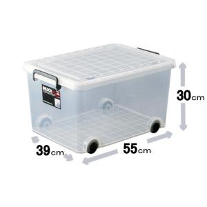 天馬 収納ケース インロック 350M 衣装ケース 収納ボックス TENMA