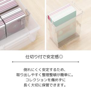 【SALE】 天馬 コミック本いれと庫 収納ケ...の詳細画像4