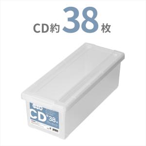 天馬 【SALE】 CDいれと庫ワイド 収納ケース 衣装ケース 収納