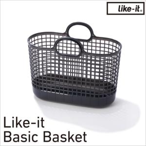 ●★ 吉川国工業所 Like-it Basic Basket タウンバスケット グレー LBB-09C ランドリー 洗濯かご 収納 取っ手付き シンプル バイオマス eco 日本製｜k-mori