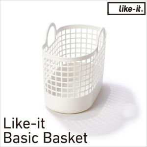 ●★ 吉川国工業所 Like-it Basic Basket タウンバスケットミニ ホワイト LBB-16C ランドリー 洗濯かご 収納 取っ手付き シンプル バイオマス eco 日本製｜k-mori