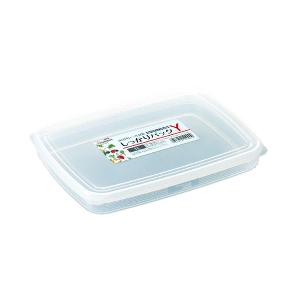 ナカヤ化学 しっかりパックY ホワイト K400 キッチン 保存容器 キャニスター ストッカー 日本...