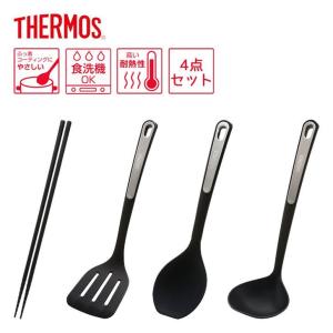 キッチンツールのランキングtop100 人気売れ筋ランキング Yahoo ショッピング