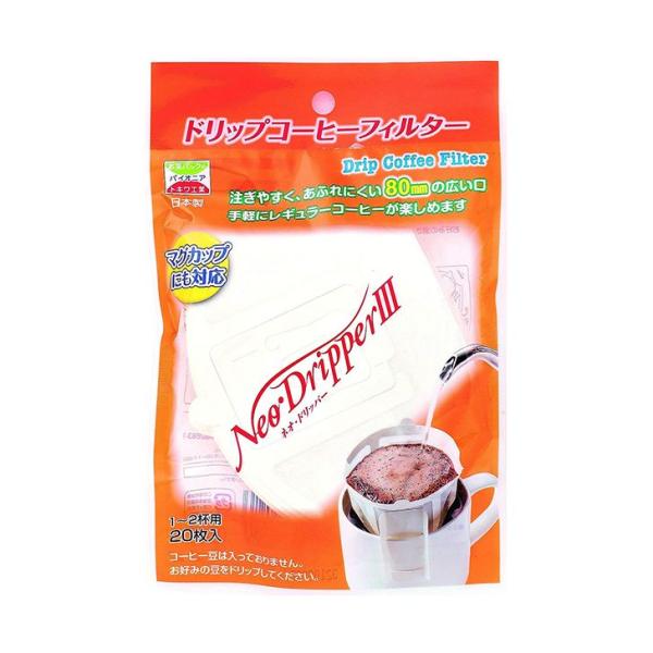 トキワ ネオドリッパー3 ばら ホワイト キッチン コーヒー用品 日本製