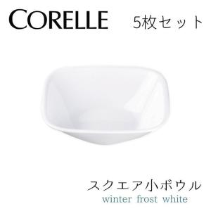 【新品未使用】 ウィンターホワイト　プレート2枚セット 楽天市場】＼レビューで1000円クーポン!／ CORELLE コレール