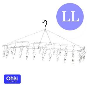 洗濯ハンガー Ohki 大木製作所 ステンレスハンガー LL ランドリー 洗濯 物干し 角ハンガー ...