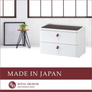 サンカ SANKA squ＋ ロイヤルドロアー 722 アースホワイト RD-722WH DBR リビング テレビ台 チェスト 引き出し収納 多段