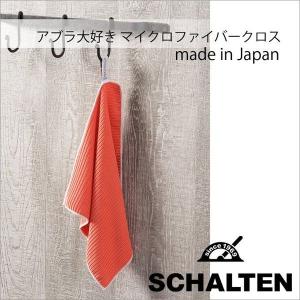 ★ サンカ SCHALTEN アブラ大好き マイクロファイバー SCH-DCA レッド レトロ おしゃれ 掃除 シャルテン 洋風 ダスター 雑巾｜k-mori