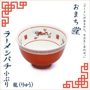 ☆レア☆  レピッシュ　LA-PPISCH   狂市さんデザイン　ラーメン鉢 ☆レア☆ レピッシュ LA-PPISCH 狂市さんデザイン ラーメン鉢