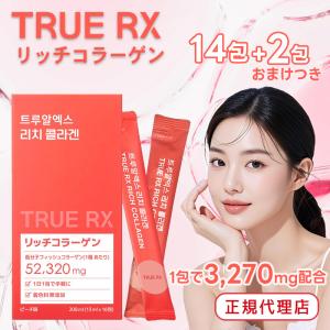 ザ・プラセンタ ドリンク ( 50ml*10本入 )/ : 爽快ドラッグ