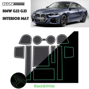 2021年- BMW 4シリーズ G22 G23 クーペ カブリオレ インナー 内装 マット ゴム ラバー 左右ハンドル用 内装保護 傷汚れかくし 車内イメージアップ｜k-n-int