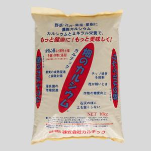 ラクト・バチルス」 1.25kg 10袋 : 種もみ専門店 のうけん - 通販 