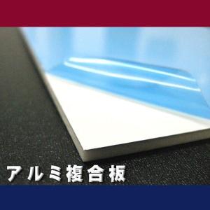 LIXIL アルトスパネル 3×6板 1枚入り W:910mm × H:1,820mm LIXIL アルトスパネル 3×6板 1枚入り W:910mm × H:1,820mm