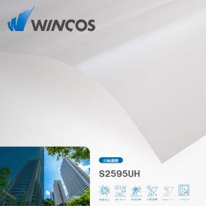S2595UH 970mm幅 × 30M 1本 スモーク 日射調整 WINCOS アーキティチュアルフィルム 建物用ウインドーフィルム リンテック｜k-nsdpaint