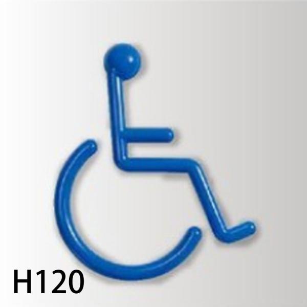 [法人宛ノミ]3D120-D H120 正面型 3Dピクト 車椅子ピクト 樹脂成形品 株式会社フジタ...