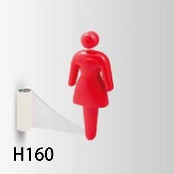 [法人宛ノミ]3D160Y-B H160 側面型 3Dピクト 女性ピクト 樹脂成形品 株式会社フジタ...