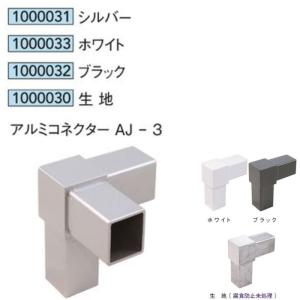 OHC-13ハッピージャパン ネギー NEGEE ネギ切機 楽天市場】OHC-13G ハッピージャパン ネギー NEGEE ネギ切機