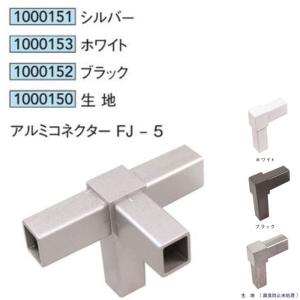 三菱（MITSUBISHI） あすつく 三菱電機 FR-FS2-0.4K 産業用送風機用単