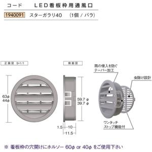 K-KDU573KV]オーケー器材 ドレンアップキット : 住設TOWN Yahoo!店