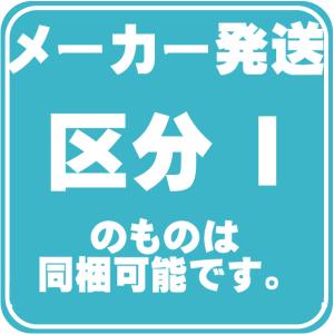 [法人宛ノミ]薄物アングル 0.8mm厚 25...の詳細画像2